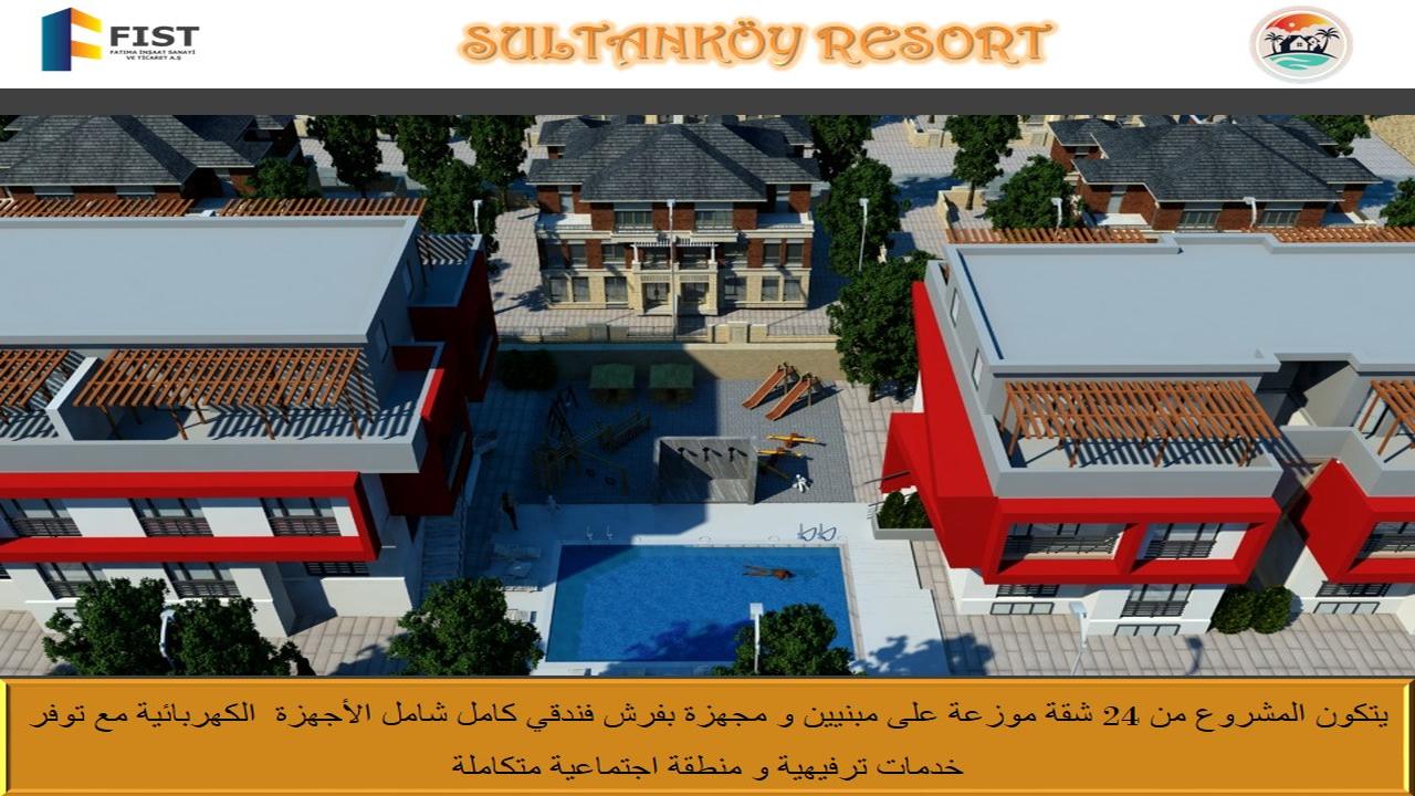 Pool and courtyard